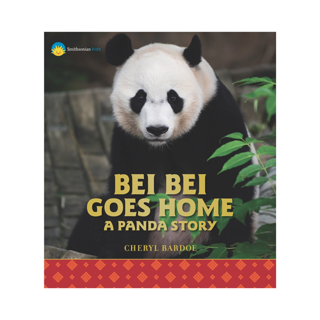 Bei Bei Goes Home 